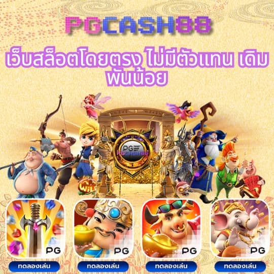 ufabest789