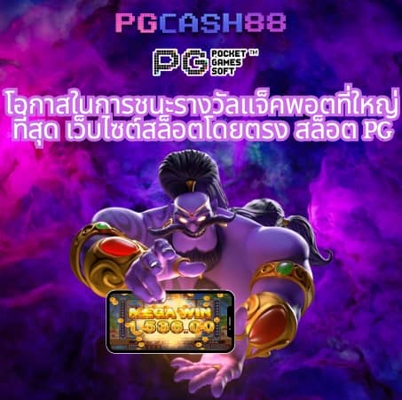 ufabest789